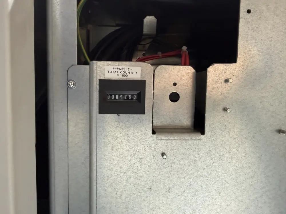 Komori GL 29-4  H + C 2023 ref.26036715