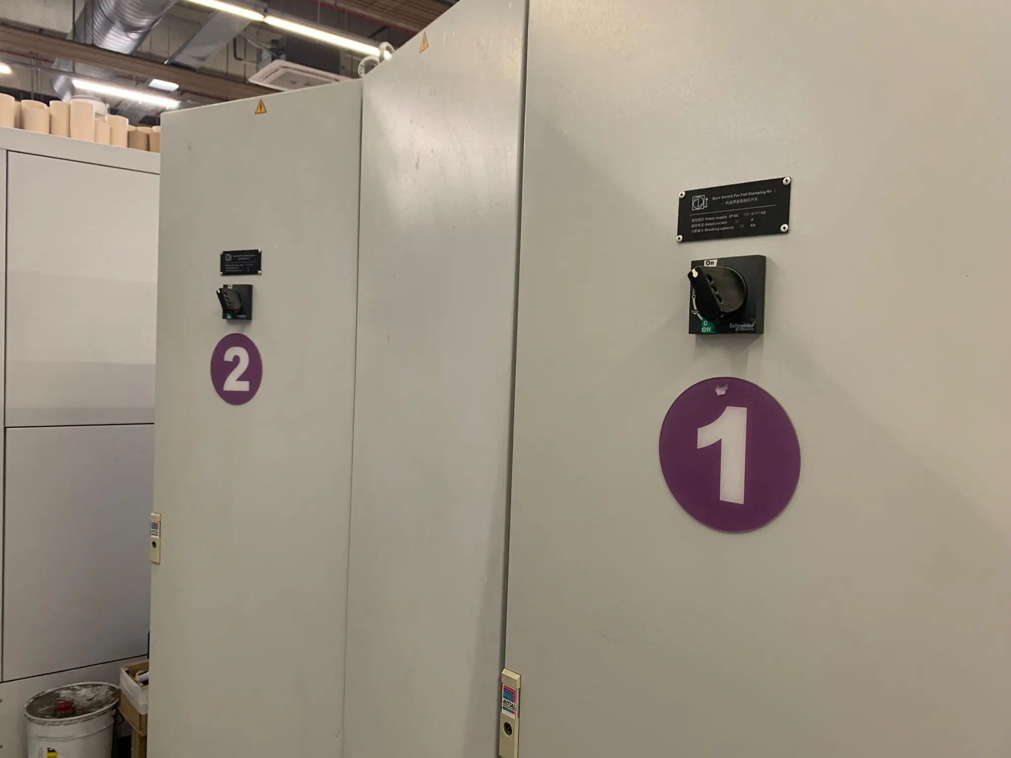 MK DUOPRESS 106 - FCS 2017 rif.25036538